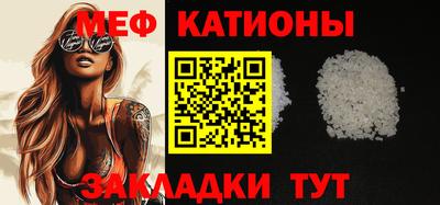 кокаин Краснодар