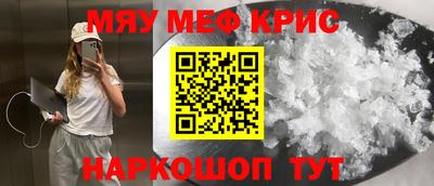кокаин Краснодар