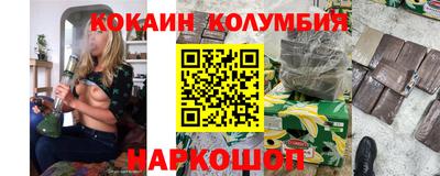 прущая мука Краснознаменск
