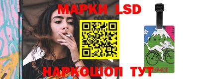 mix Краснокаменск