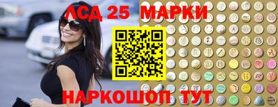 кокаин Краснодар