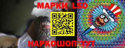 прущая мука Краснознаменск
