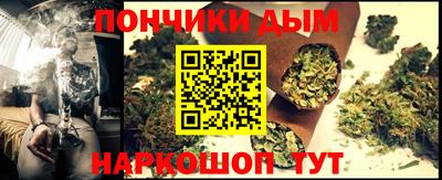 прущая мука Краснознаменск