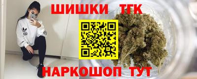 прущая мука Краснознаменск