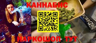 mix Краснокаменск