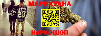 прущая мука Краснознаменск