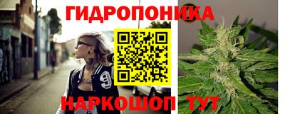 кокаин Краснодар