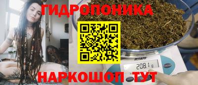 mix Краснокаменск
