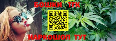 кокаин Краснодар