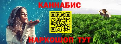 прущая мука Краснознаменск