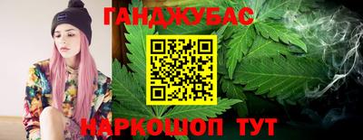 кокаин Краснодар