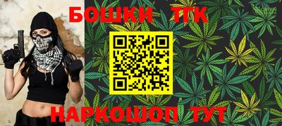 кокаин Краснодар