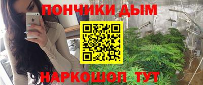 прущая мука Краснознаменск