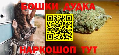 mix Краснокаменск