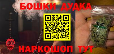 прущая мука Краснознаменск