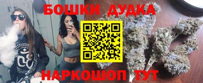 кокаин Краснодар