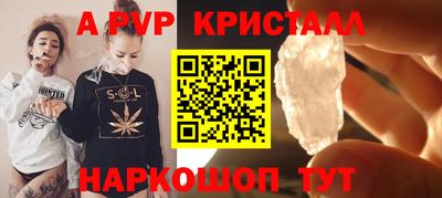 mix Краснокаменск