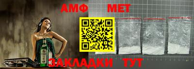 кокаин Краснодар