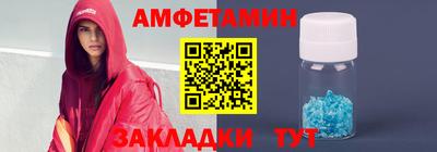 прущая мука Краснознаменск