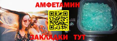 кокаин Краснодар