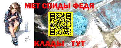 mix Краснокаменск