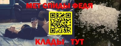 mix Краснокаменск
