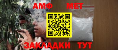 mix Краснокаменск