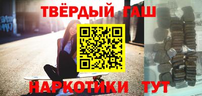 прущая мука Краснознаменск