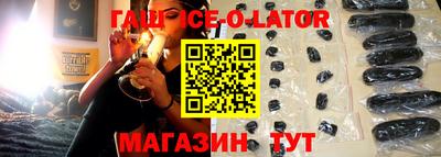 прущая мука Краснознаменск